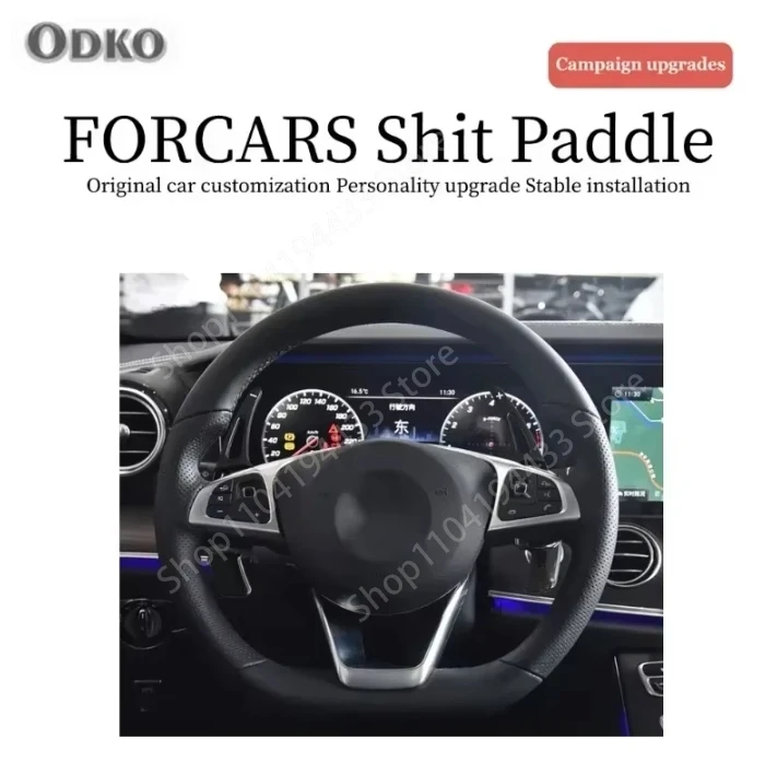 

For Mercedes Benz A B E R M Class GLK GL SLK Auto Steering Wheel Rear Shift Paddle Car Shift Equipment Semi Automatic Clutch Red