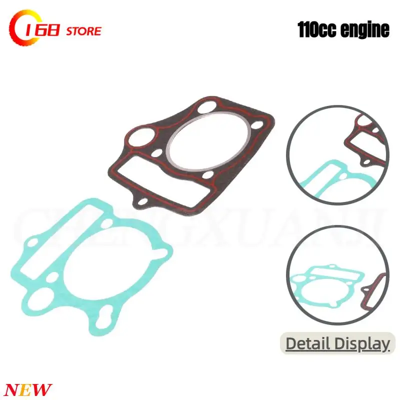 

Улучшающая стабильность двигателя