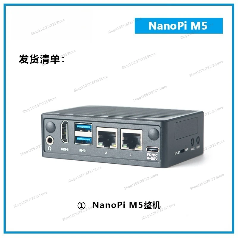 For RK3576 Development Board NanoPi M5, Dual Gigabit, 4GB/8GB LPDDR5 Memory, UFS, AI