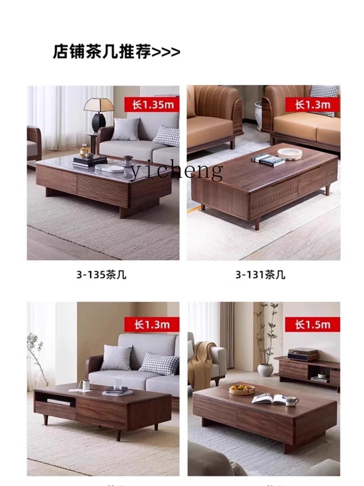 ZK Mid-Ancient Tea Table Small Apartment Solid Wood Tea Table Living Room Home Sofa Side Table Combination Modern Minimalist