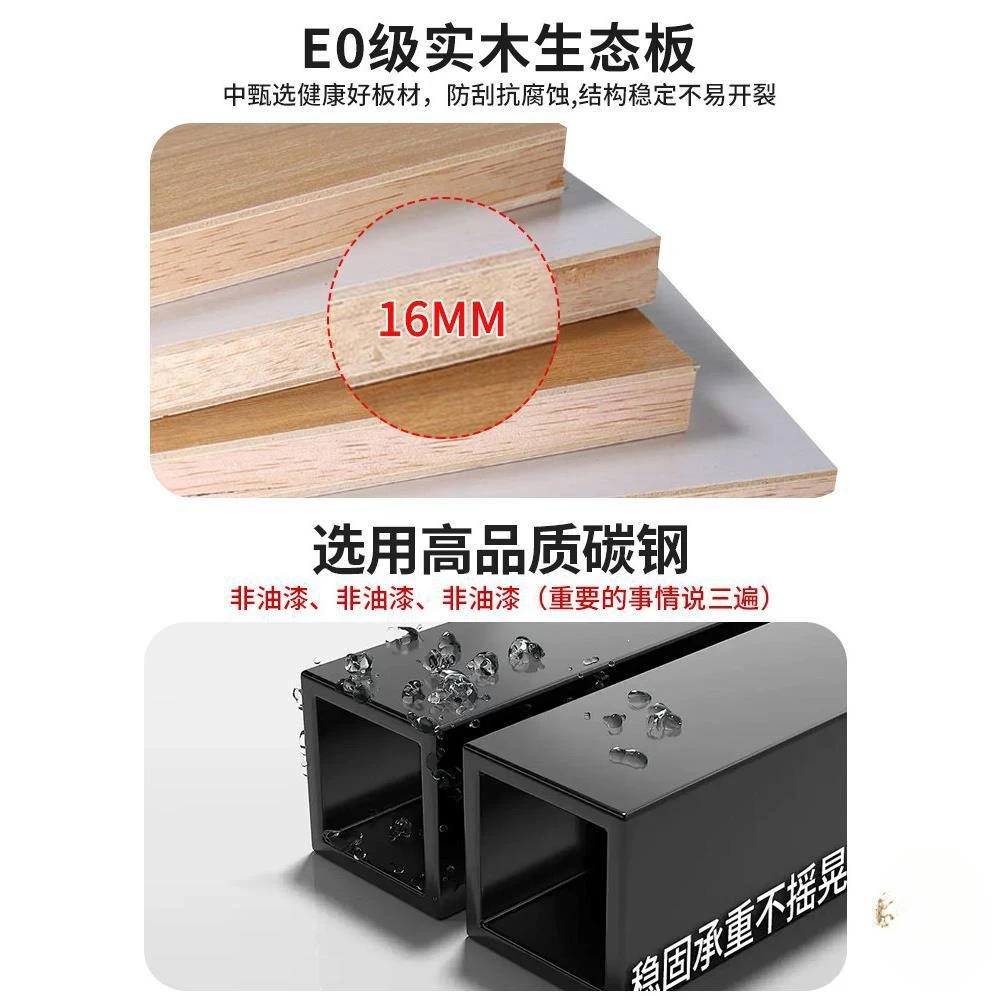 Roller washing machine rack, upper locker, bathroom balcony floor cabinet