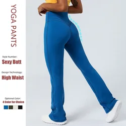 Cloud Hide Leisure Blue Sports Pants Women Home Workout Long Yoga Trousers Gym Fitness Leggings Running High Waist Street Tights