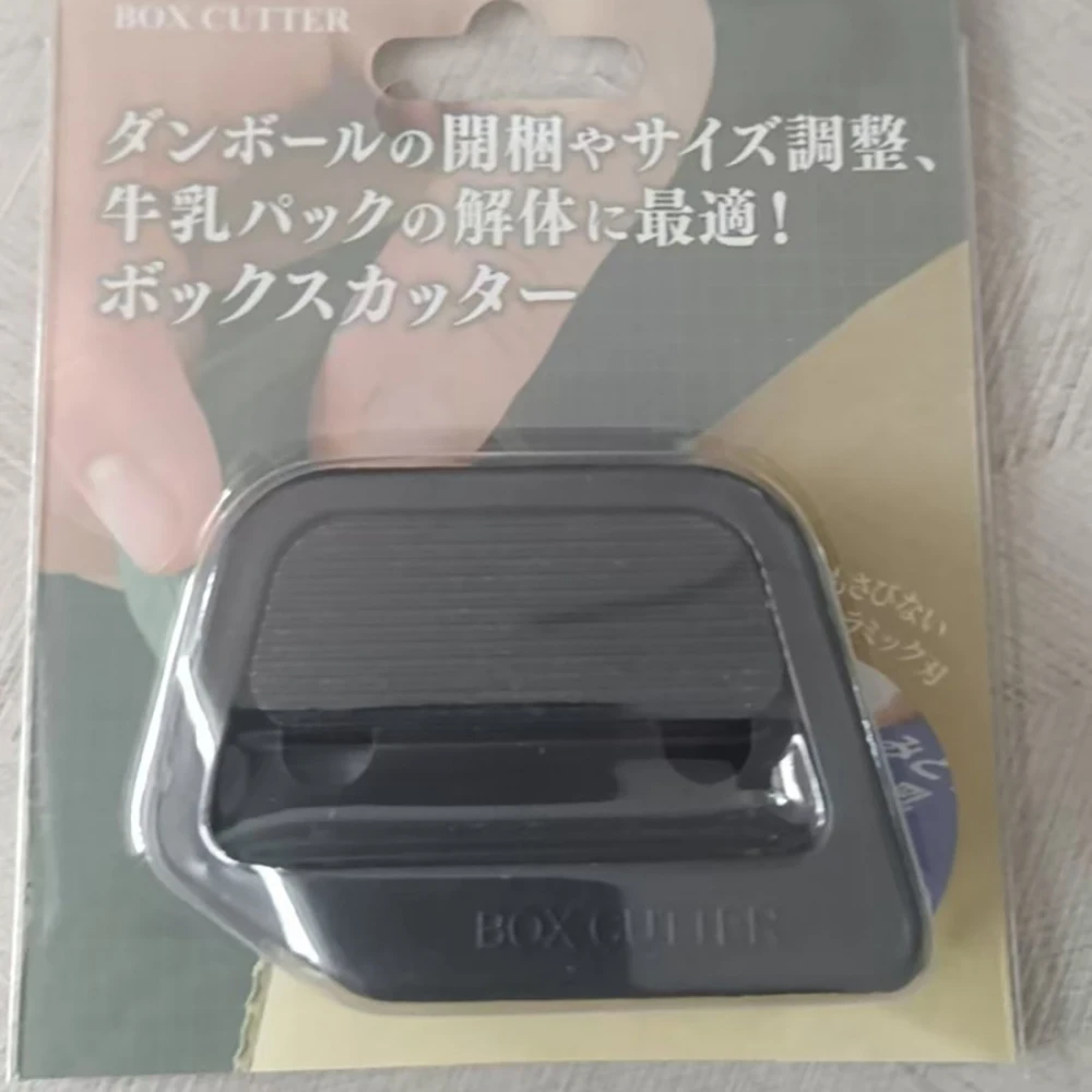 قطعة واحدة من قاطع صندوق السيراميك المغناطيسي مع شفرة قابلة للسحب آمنة وفتاحة حروف محمولة للتغليف والسريع