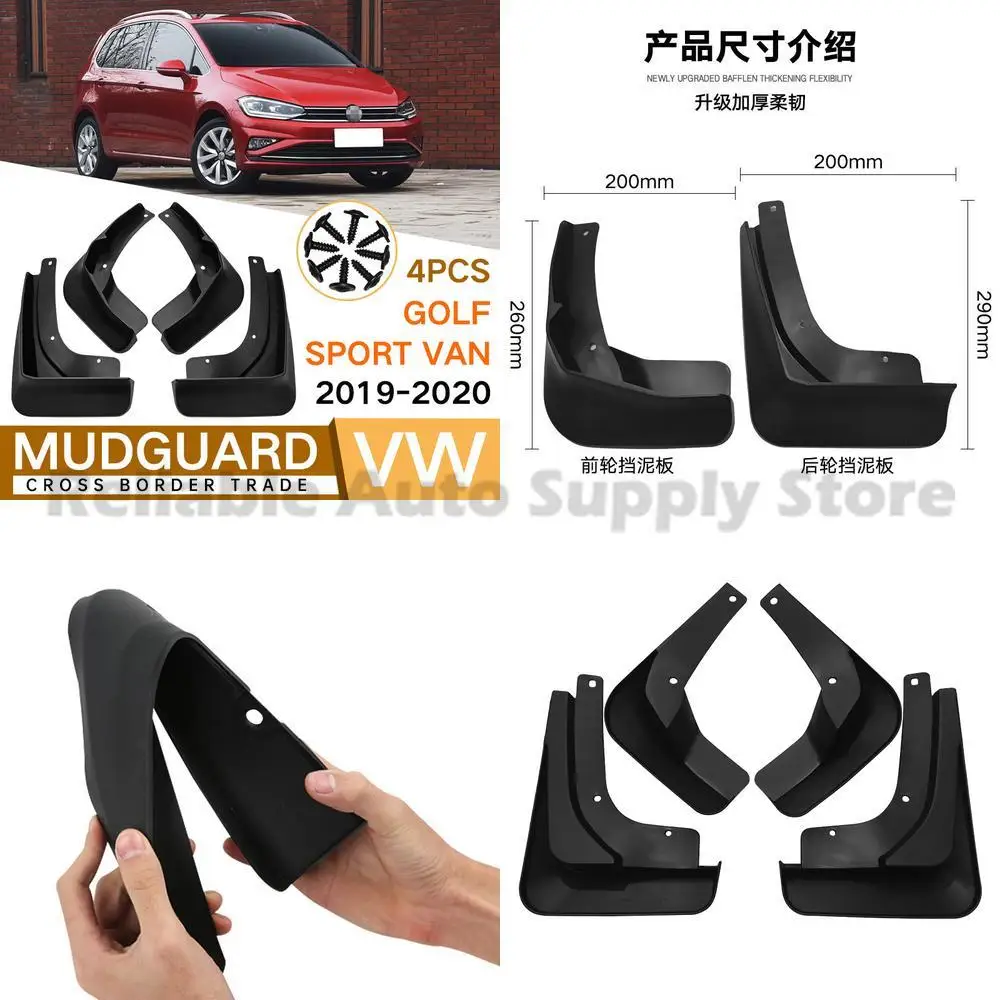 

For Volkswagen Golf Sportsvan 2019-2020 Mudguard Leather Car Accessories Premium Quality Durable Design