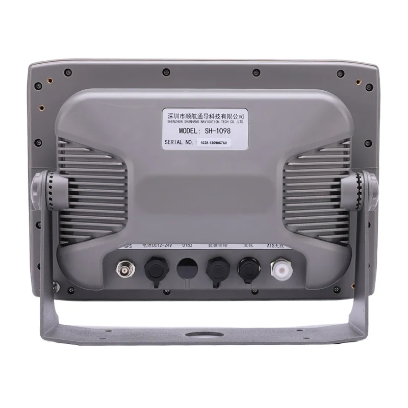 SH1098AF Marine Four in One Fish Detector Beidou Satellite GPS Navigation AIS Collision Avoidance Fishing Vessel Chart Machine