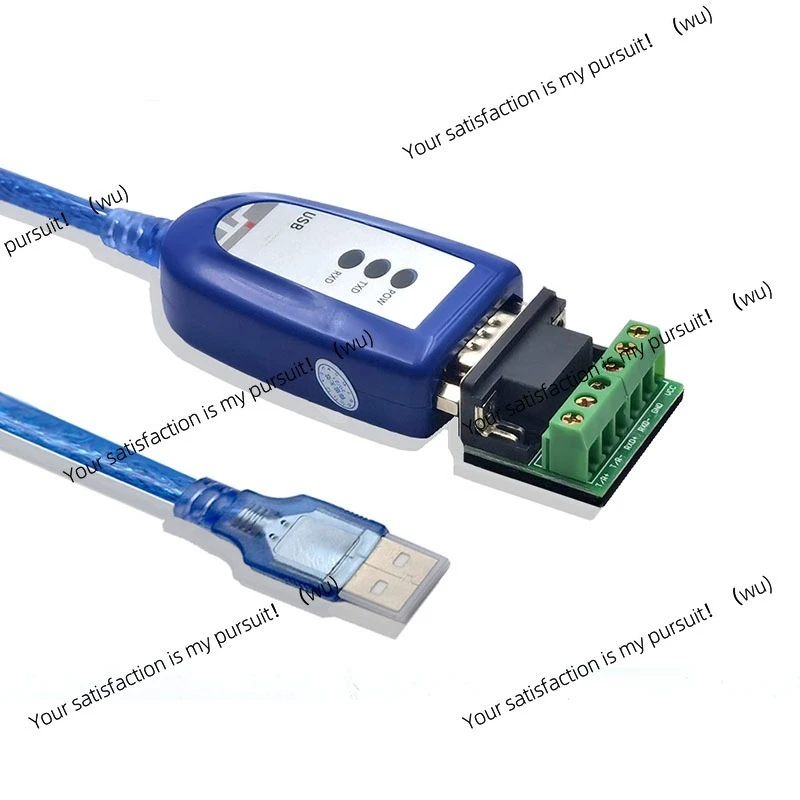 USB to 485/422 serial cable, industrial grade RS485 to USB communication converter