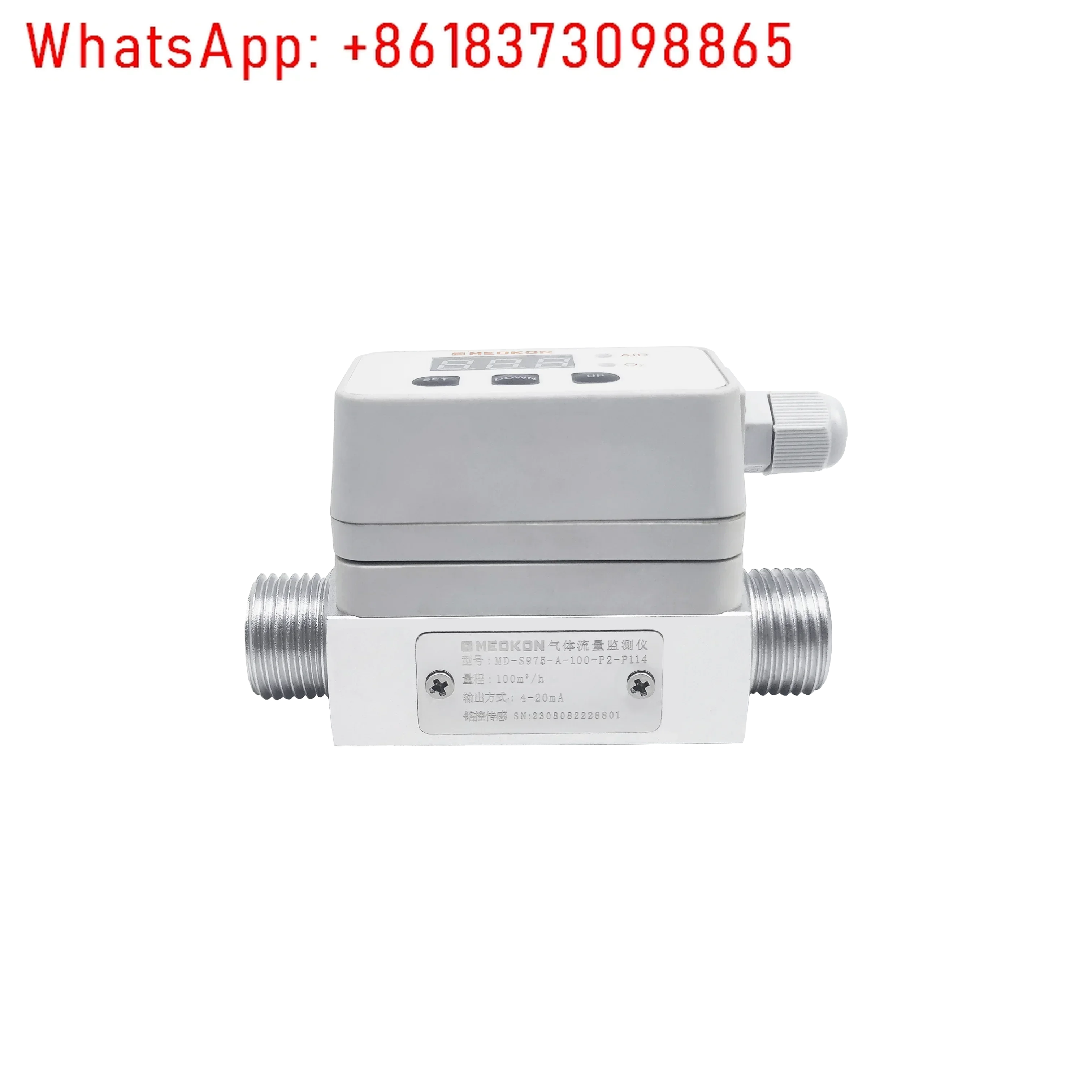 MD-S975 Digital Flow meter Switch/sensor 270 หมุนได้