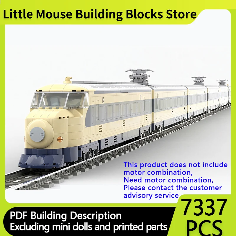 

City Car Model MOC Building Bricks Bullet Train Shinkansen Series Modular Technology Gifts Holiday Assemble Children Toys Suit