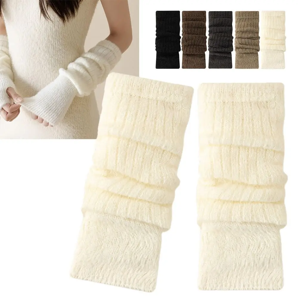 Long Wrist Arm Warmer Gloves Knitted Solid Color Fingerless Gloves Soft Stacked Cold Proof Half Finger Gloves Punk Style