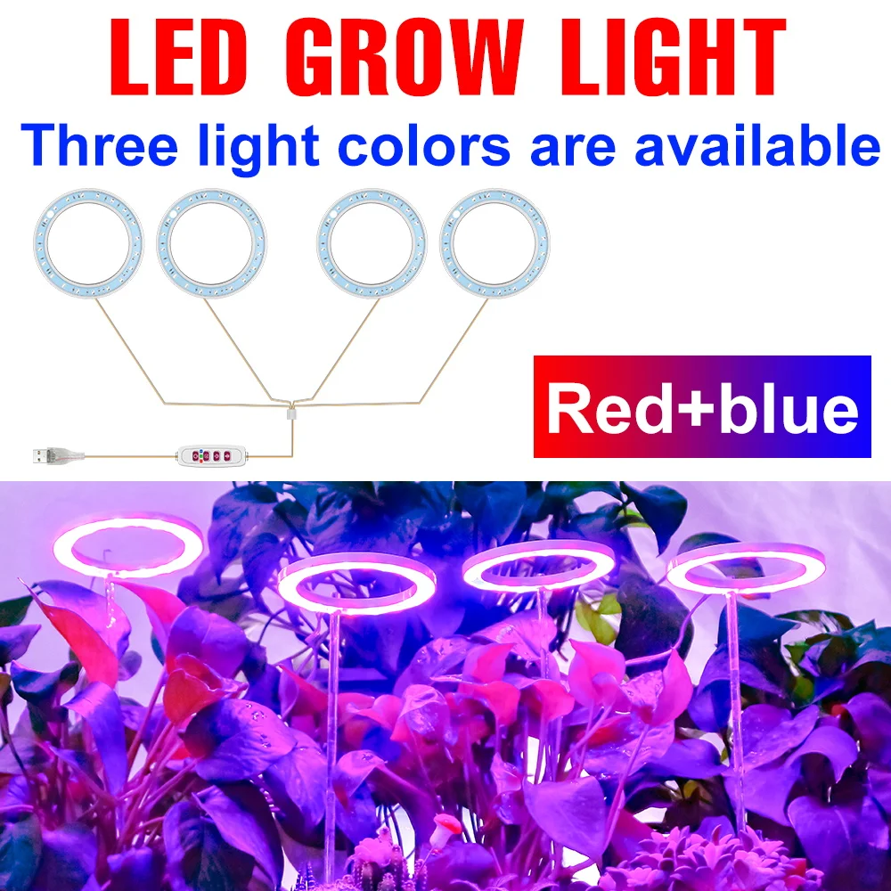 USB Phyto Lamp For Plants LED Grow Light Full Spectrum Phytolamp Hydroponic Greenhouse Seedlings Growth Lamp For Indoor Grow Box