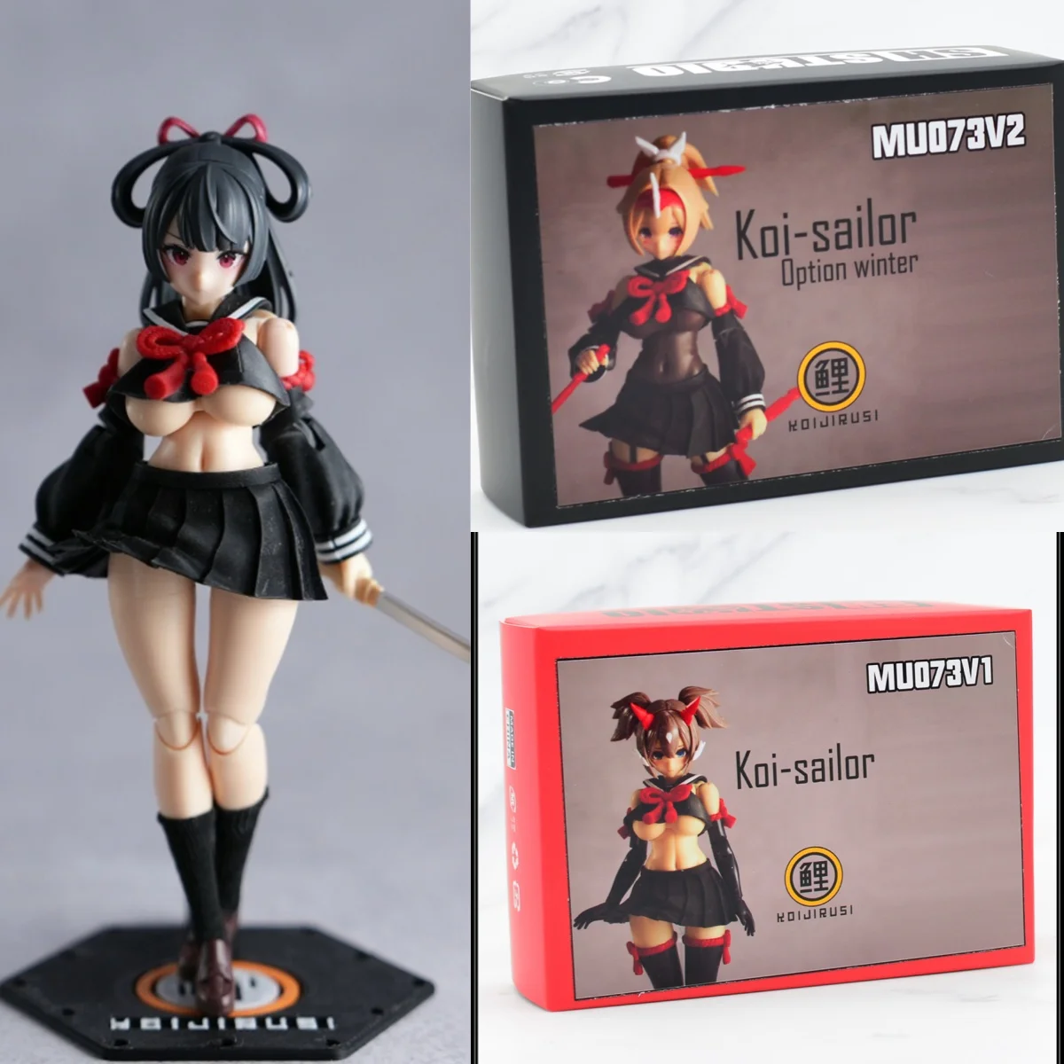 

SH MU073 V1 V2 1/12 Аниме Mecha Girl Ninja Archer JK Экипировка GK Конверсионные детали для 6-дюймовой экшн-фигурки Модель Аксессуары DIY