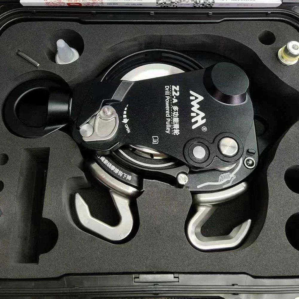 AWAH Z2-A Retractable Electric Ascender Kit Aerial Work Slow/Rapid Descender Rope Climbing Machine Fall Protection Equipment