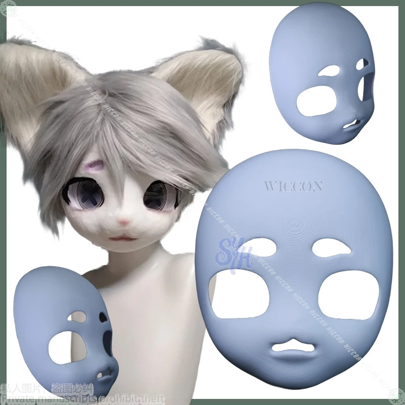 

3D полилуактическая кислота, меховой костюм, маска для животных «сделай сам», подарки на Хэллоуин, потому что аниме Kawaii FURRY, кигуруми, основа, голова зверя, маска с черепом, косплей