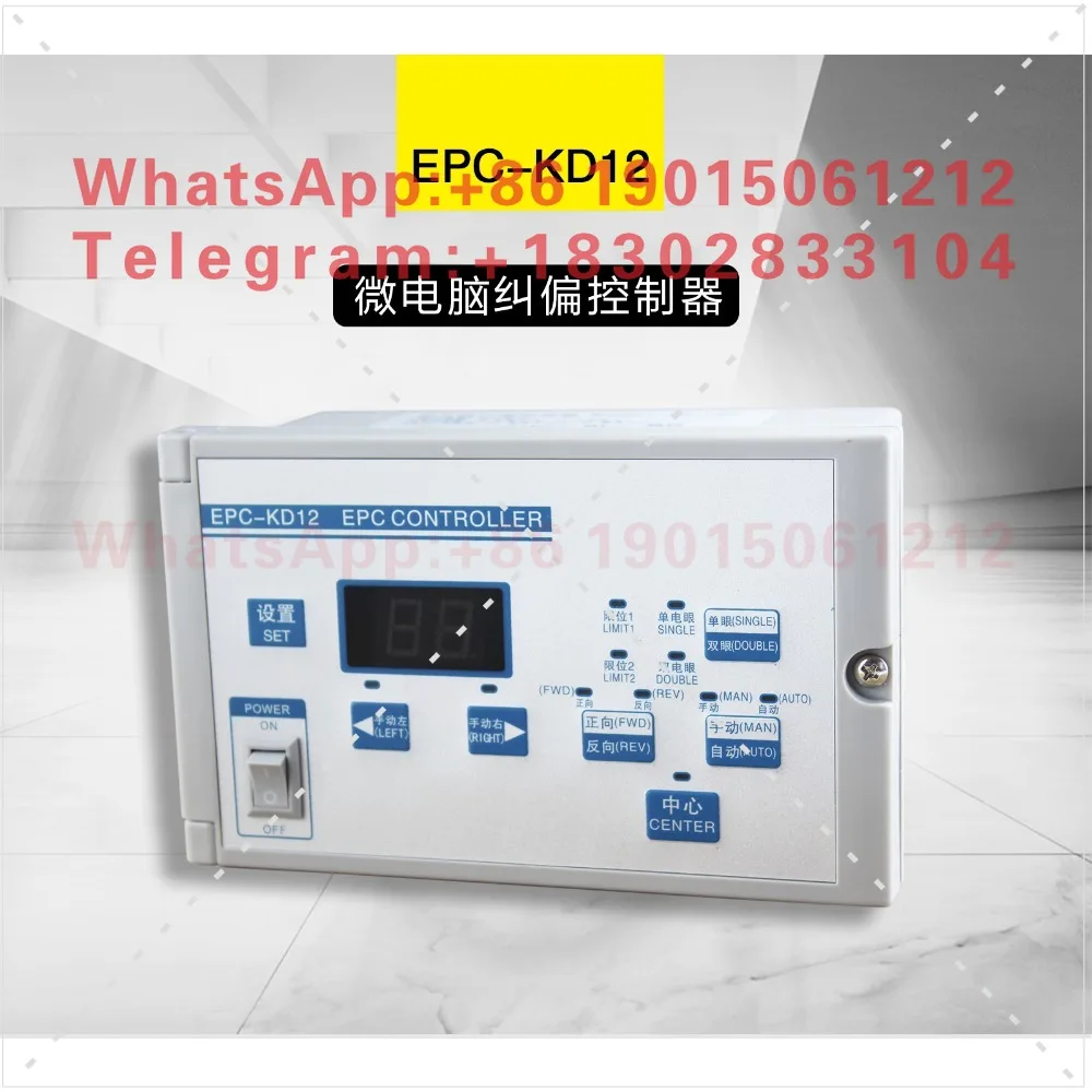 Ultrasonic, Microcomputer Photoelectric Correction Controller, Slitter EPC-KD12 Photoelectric Correction D12