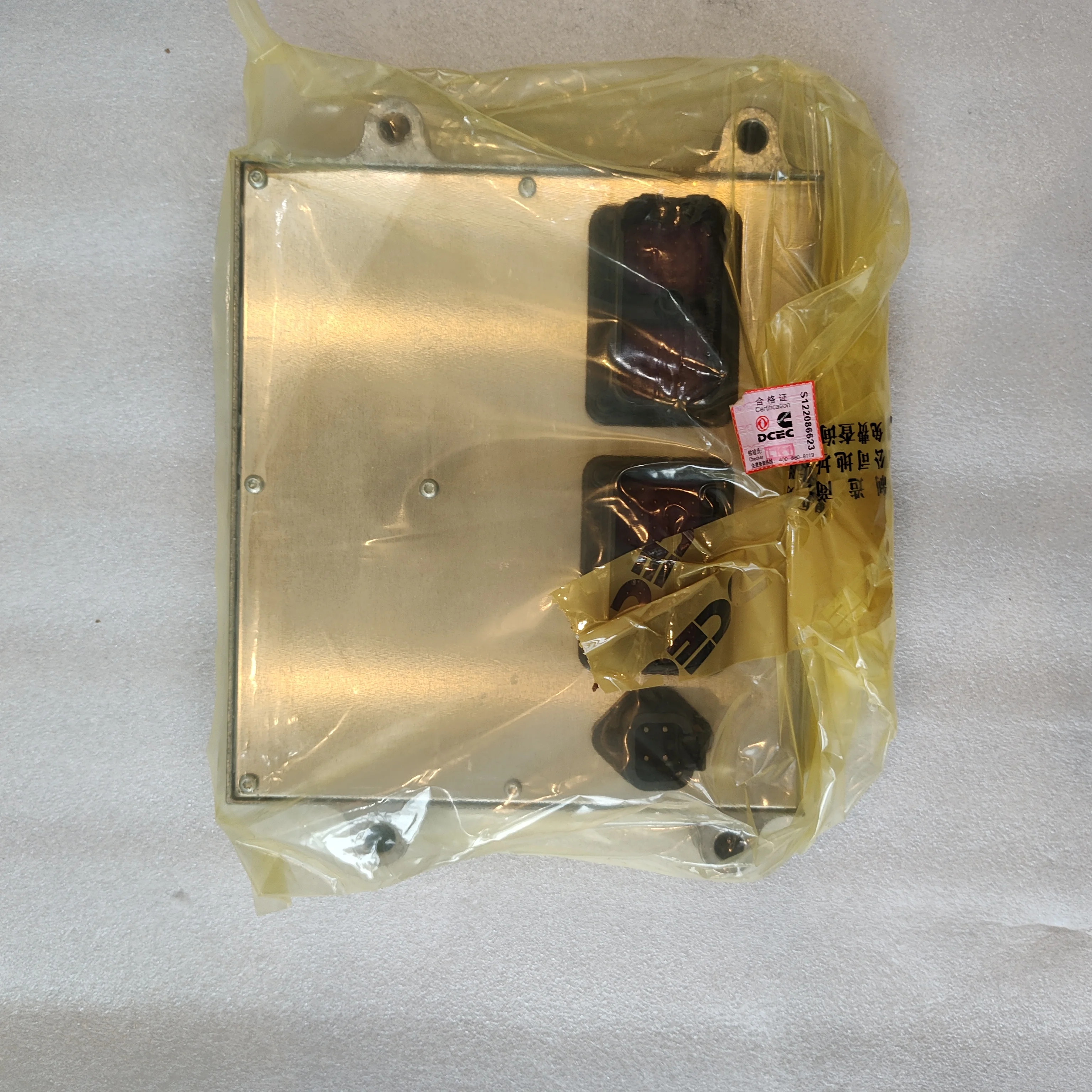 

Original Engine Part Electronic Control Unit for Electric Vehicle 4995445