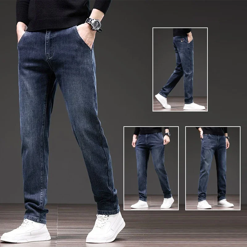 

2025 эластичные мужские универсальные джинсовые брюки высокого класса, мужские весенне-осенние свободные прямые джинсы, модные облегающие брюки, размер 28-40
