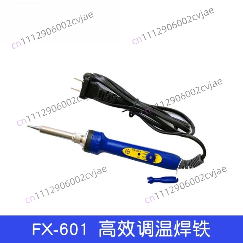 Electric soldering iron fx601 electric welding iron three plug temperature control household small handle