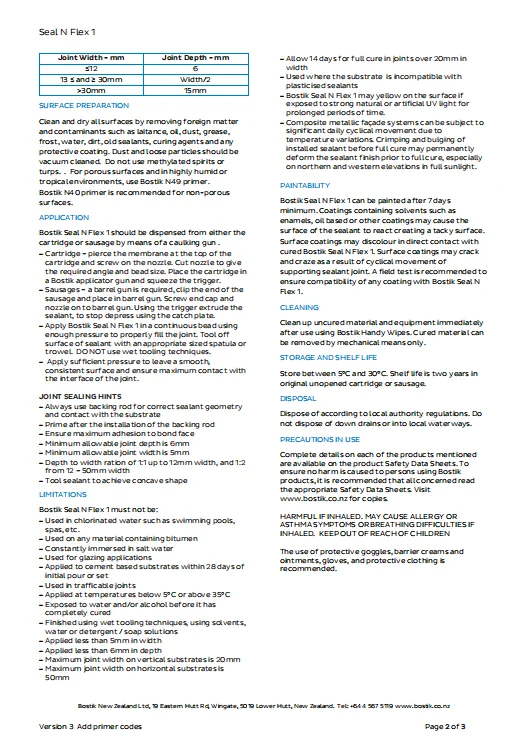 Bostik Seal N' Flex 1 مانع التسرب 600 مل يشكل ختمًا قويًا ومرنًا #5