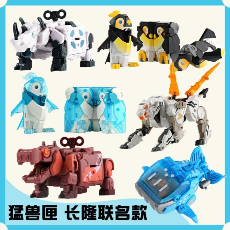

In Stock 52TOYS BEASTBOX BB14RT BB08GP Changlong Series Blue Whale Transparent Penguin Que Se Convierte En Mecha Y Cubo Regalo