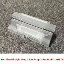 Original Dust Box  XiaoMi Mi Robot Vacuum-Mop 2 Lite / 2 Pro / MJSTL / MJST1S / MJST1SHW / BHR5044EU Filter HEPA Parts