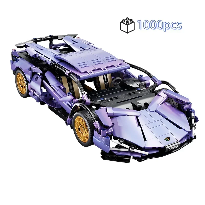 2025 technique Super vitesse violet voiture de Sport bricolage assemblage créatif briques vitesse conception tige cadeau éducatif pour enfants anniversaire