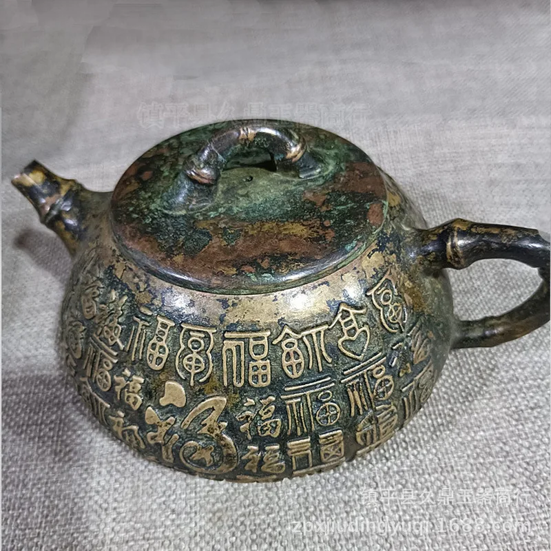 Brass "Hundred Blessings" , Luxurious Creative Copper , Home Decorative Ornament, Landscape Teapot