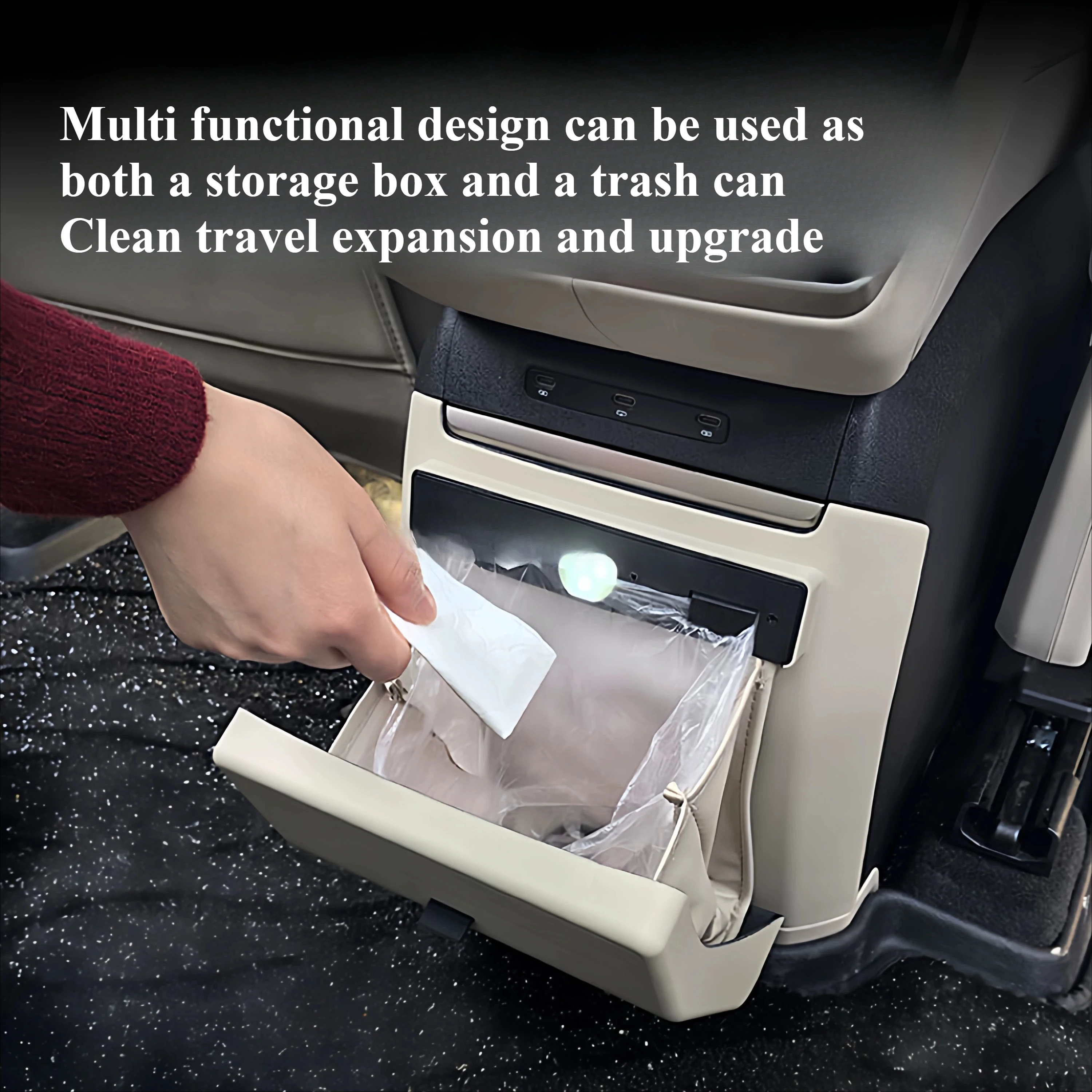 For ONVO L80/Onvo L90 Rear refrigerator anti kick strap storage trash can - Anti fouling wear-resistant and durable