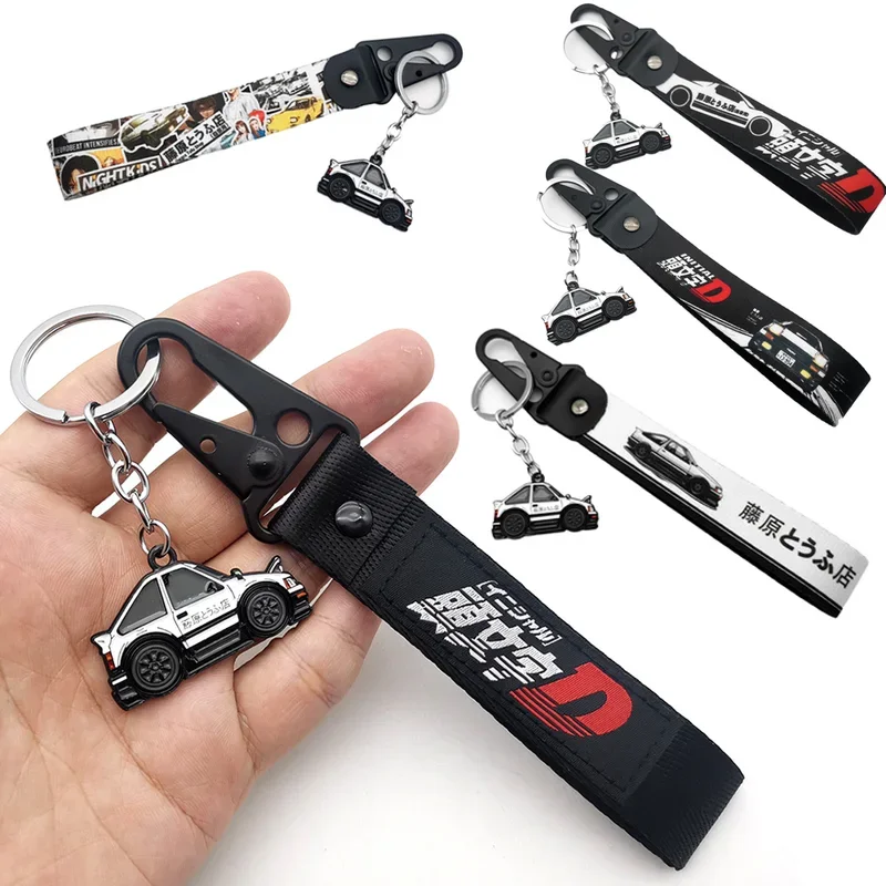 JDM Initial D keychain lanyard set Fujiwara tofu shop 3D car metal key chain cell phone backpack hang rope spring clip keyring