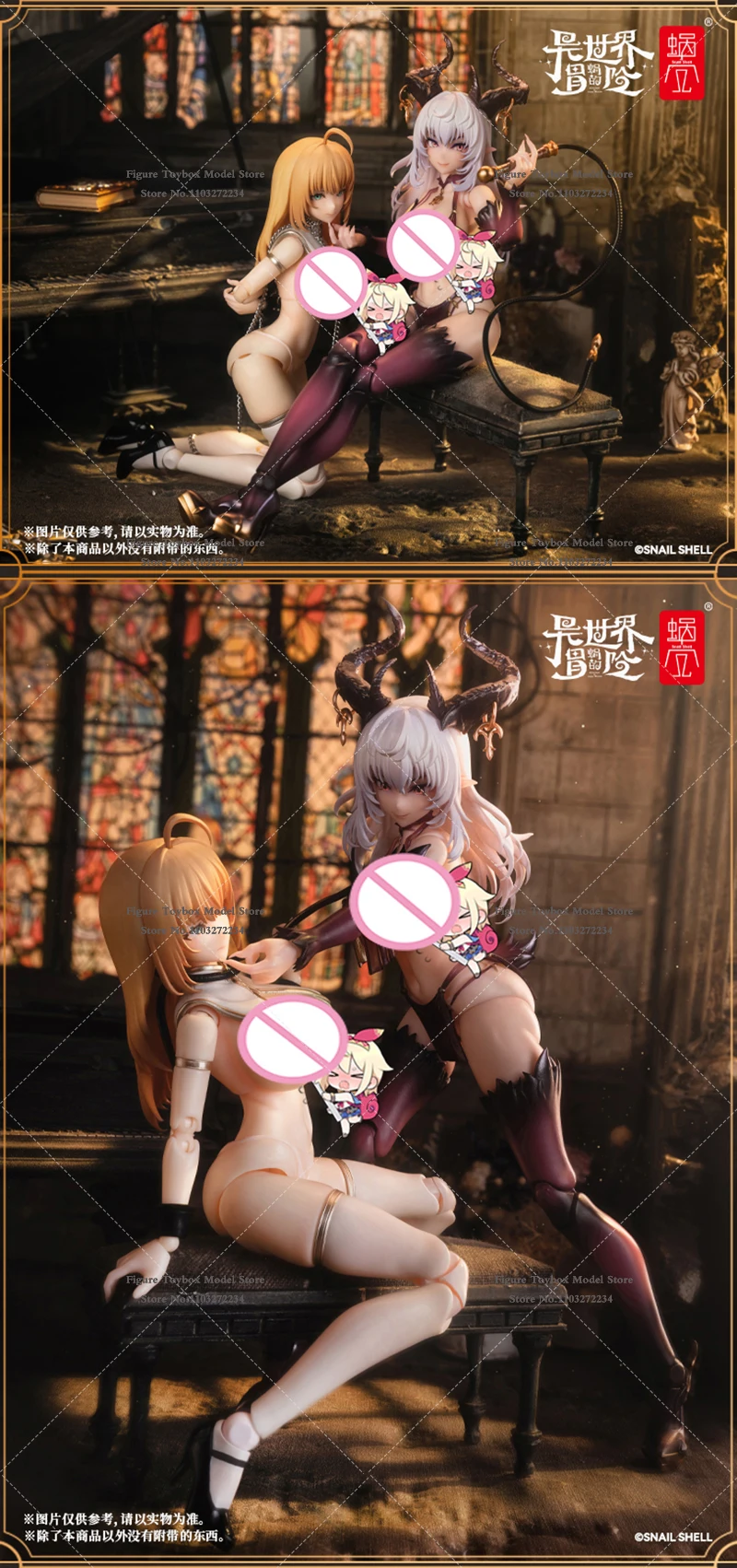 Caracol Shell RPG-02 1/12 Nun MUSE ASDO Laranja Cabelo Bonito Terno Móvel Menina Figura de Ação 15.5cm Conjunto Completo Modelo Soldado Feminino