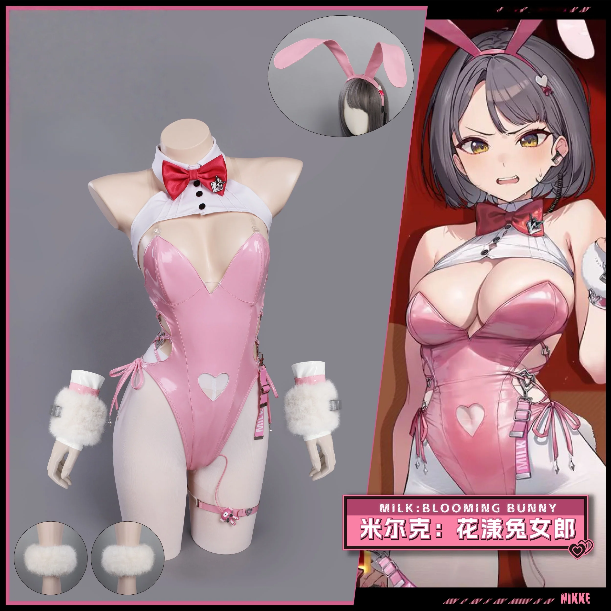 

NIKKE Anime milk blooming Bunny Cosplay Costumes milk blooming Bunny Suit Halloween Costumes Bunny Girls