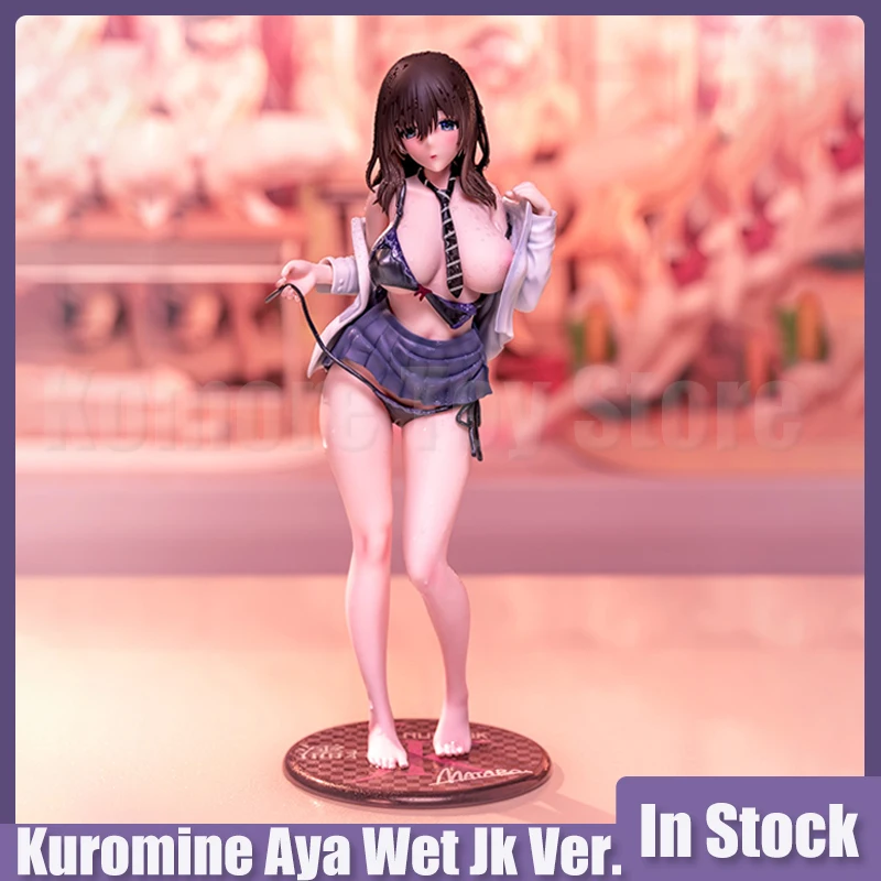 Daiki Kuromine Aya Wet Jk Sexy Girl Figure Japanese Girl Hentai Figures Statue Model Doll Collect Desk Decor Toys Birthday Gifts