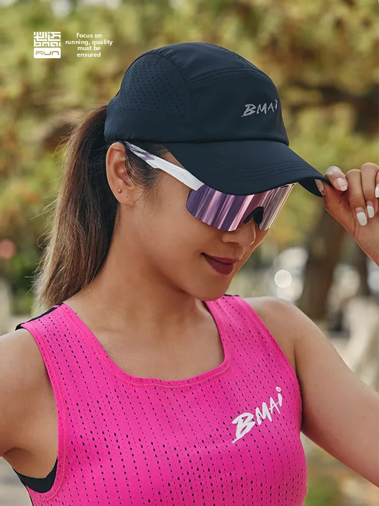 

BMAI New Running Cap Breathable Sun Protection Hat Wide Brim Outdoor Sports Cap ex Qui Dry UV Protection Outdoor Hat
