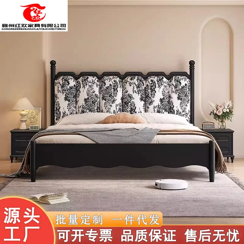 French solid wood modern simple double bed
