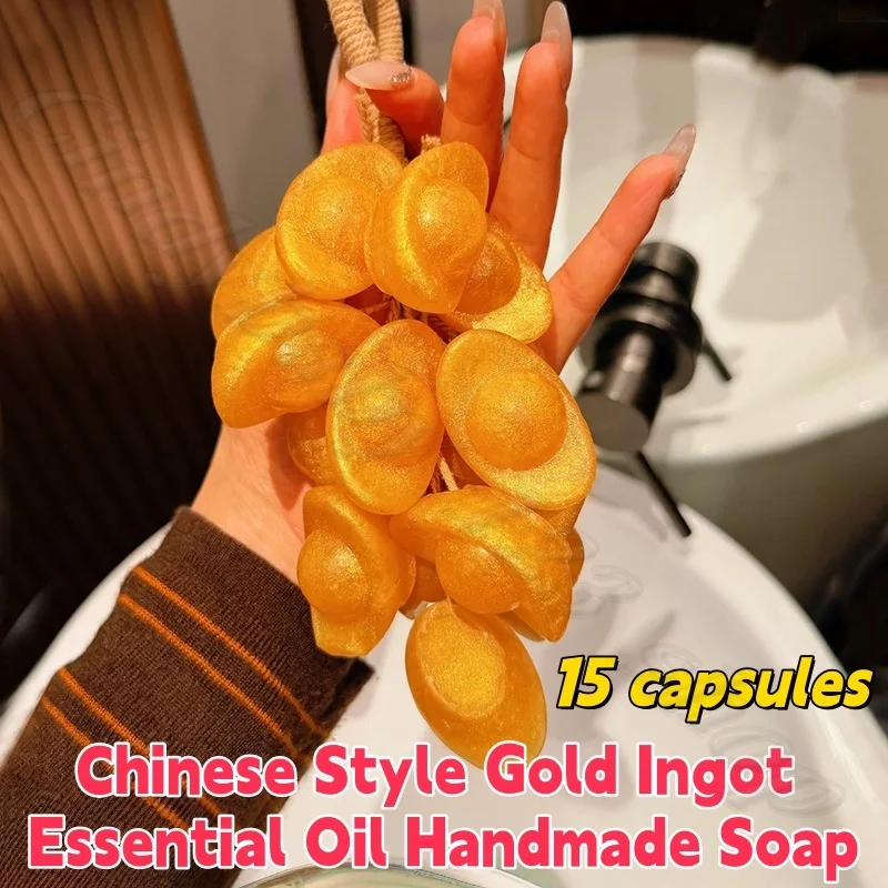 

Chinese Style Gold Yuanbao Essential Oil Handmade Soap New Year Creative Pendant Wash Hand Wash Face Bath Plant Essential Oil