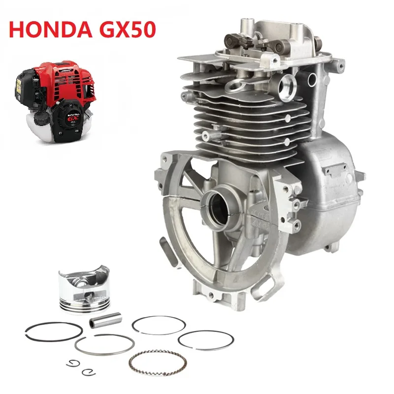 New GX50 47.9cc Crankcase Engine Body Cylinder Piston Kit For HONDA GX50 GX 50  4 Stroke OHC Mini Engine Head