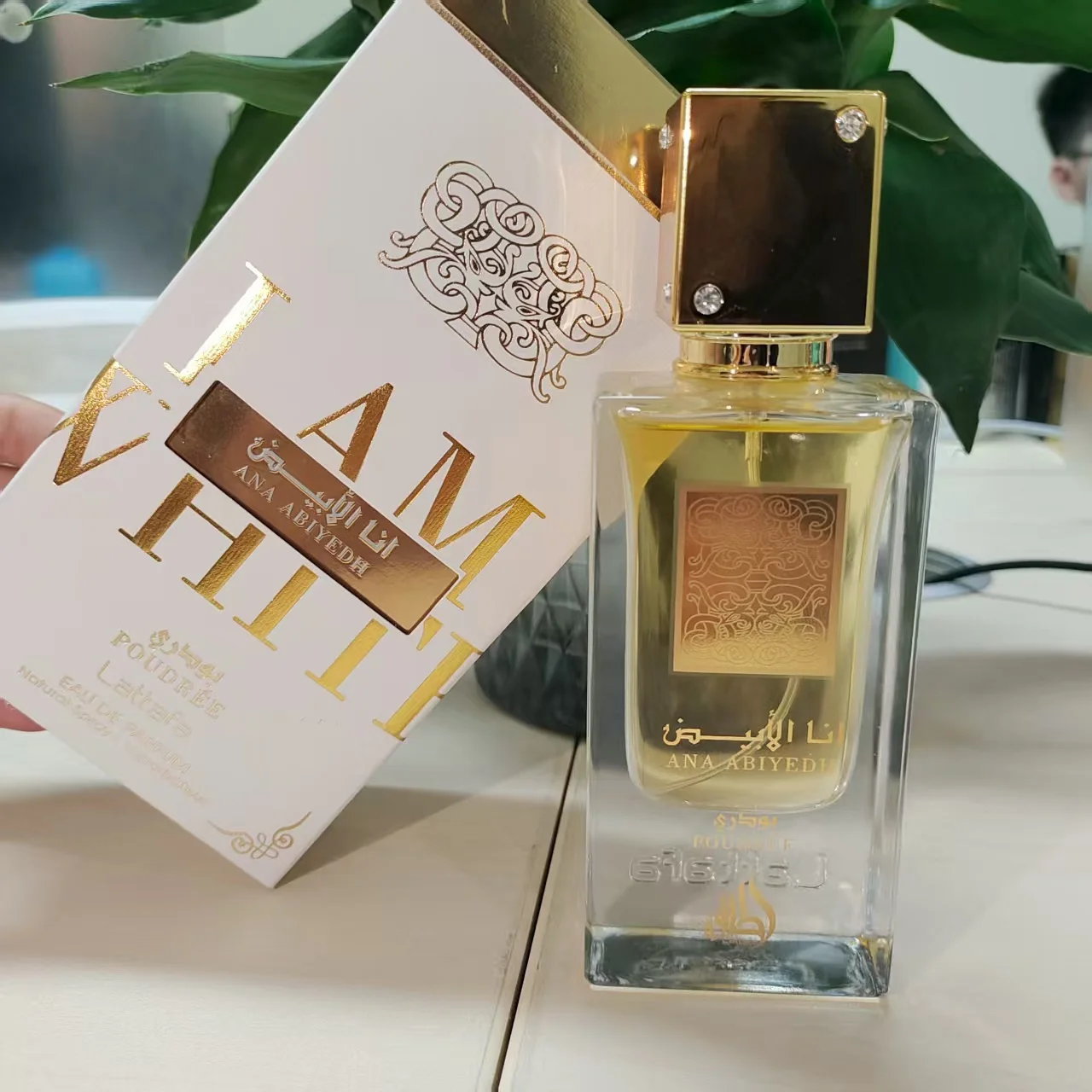 

Latafa perfume Anna Abieed Women's perfume spray, 2.0 oz/60 ml, floral perfume for women Rose, orange flower and jasmine