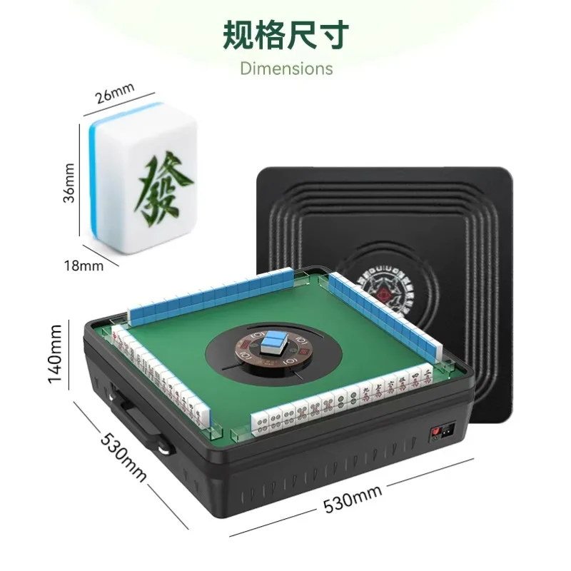Compact Mahjong Table with Lighter Design Mahjong Machine Patented Random Shuffle 90% for Small Spaces and Travel Use