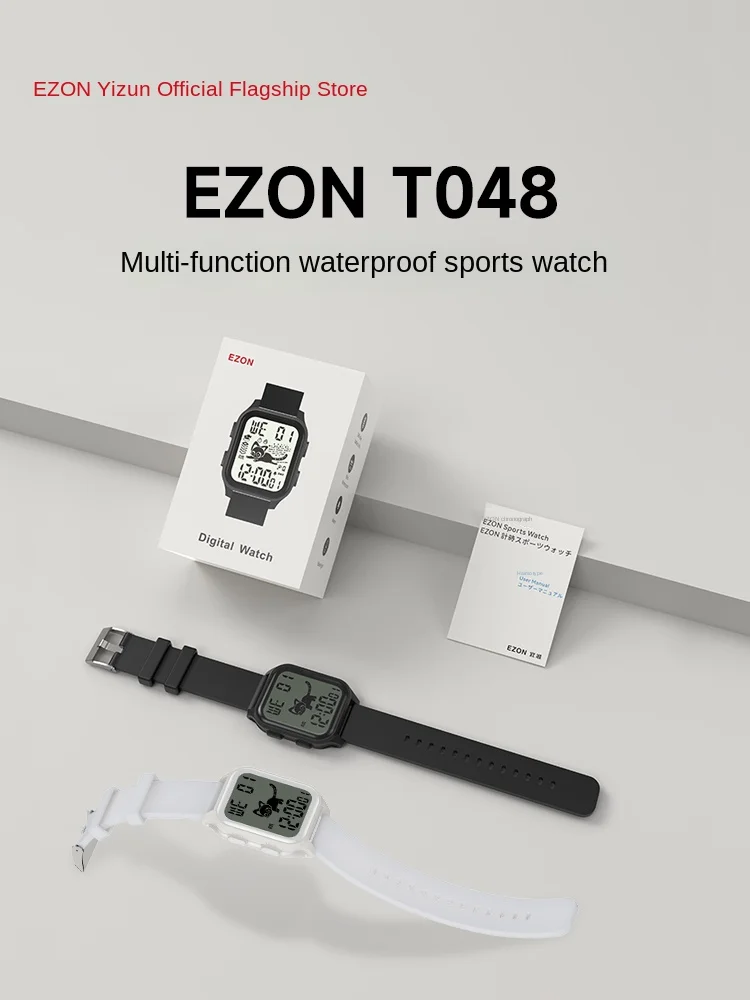 EZON Multi-function Electronic Watch T048 Waterproof 50M Fashion Pedometer Stopwatch For Male And Female Students T048 view 2