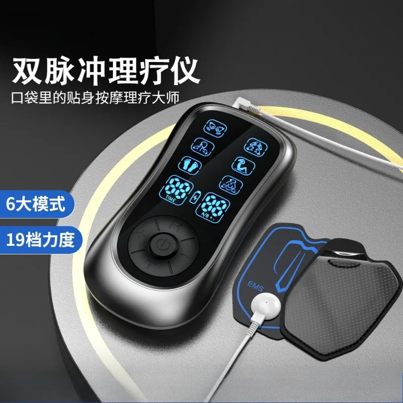 

Professional Electric Muscle Stimulator Physiotherapy Massager NeckBody Massager Machine Relief Massager Meridian Detoxification