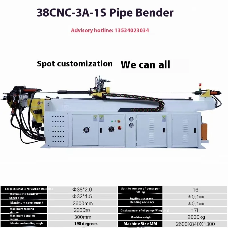 38CNC Fully Automatic Pipe Servo Hydraulic U-Shaped Iron Round Square Steel Copper Aluminum Tube Profile Bending Machine