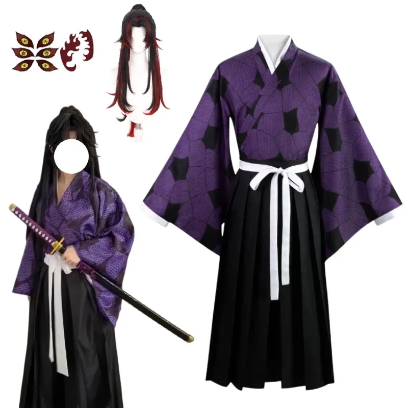 

Костюм для косплея персонажа аниме Кокушибо, парик, японское фиолетовое кимоно, наклейки-тату, наряды для Хэллоуина и карнавала для женщин и мужчин