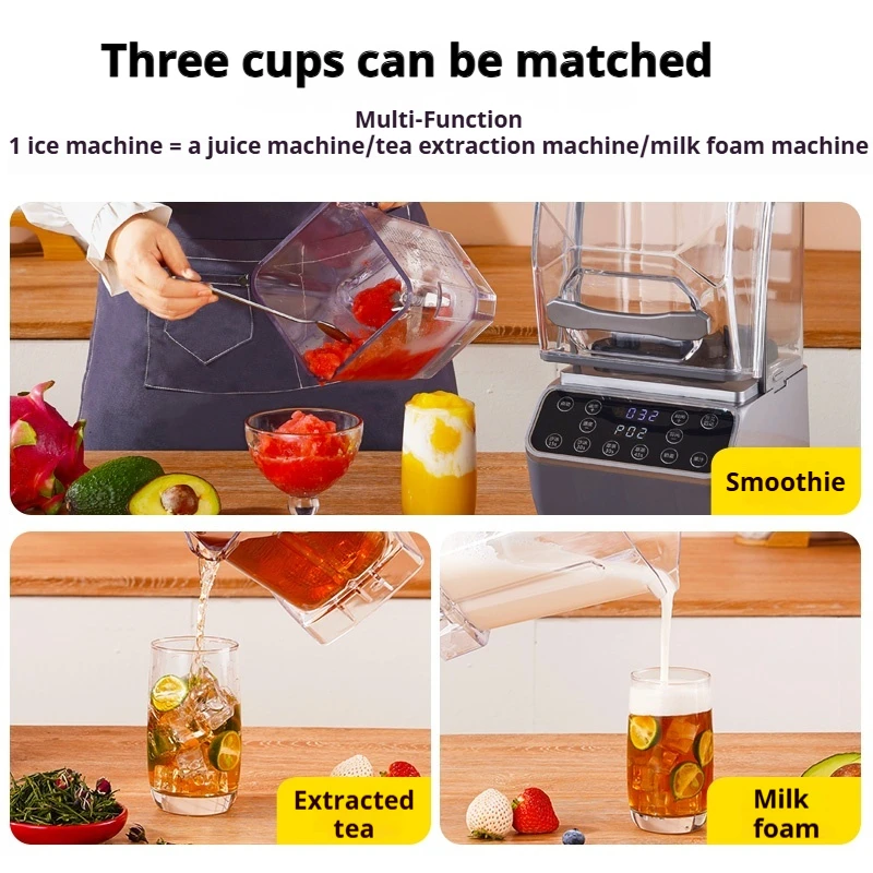 2200W Commercial Smoothie Blender With 9840 Motor Multi-function Fruit Mixer Commercial Kitchen Appliance