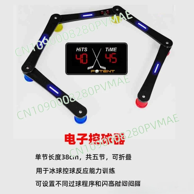 Ice Hockey Training Equipment Household Terrestrial Paddle Board Stand Slider Ball Return
