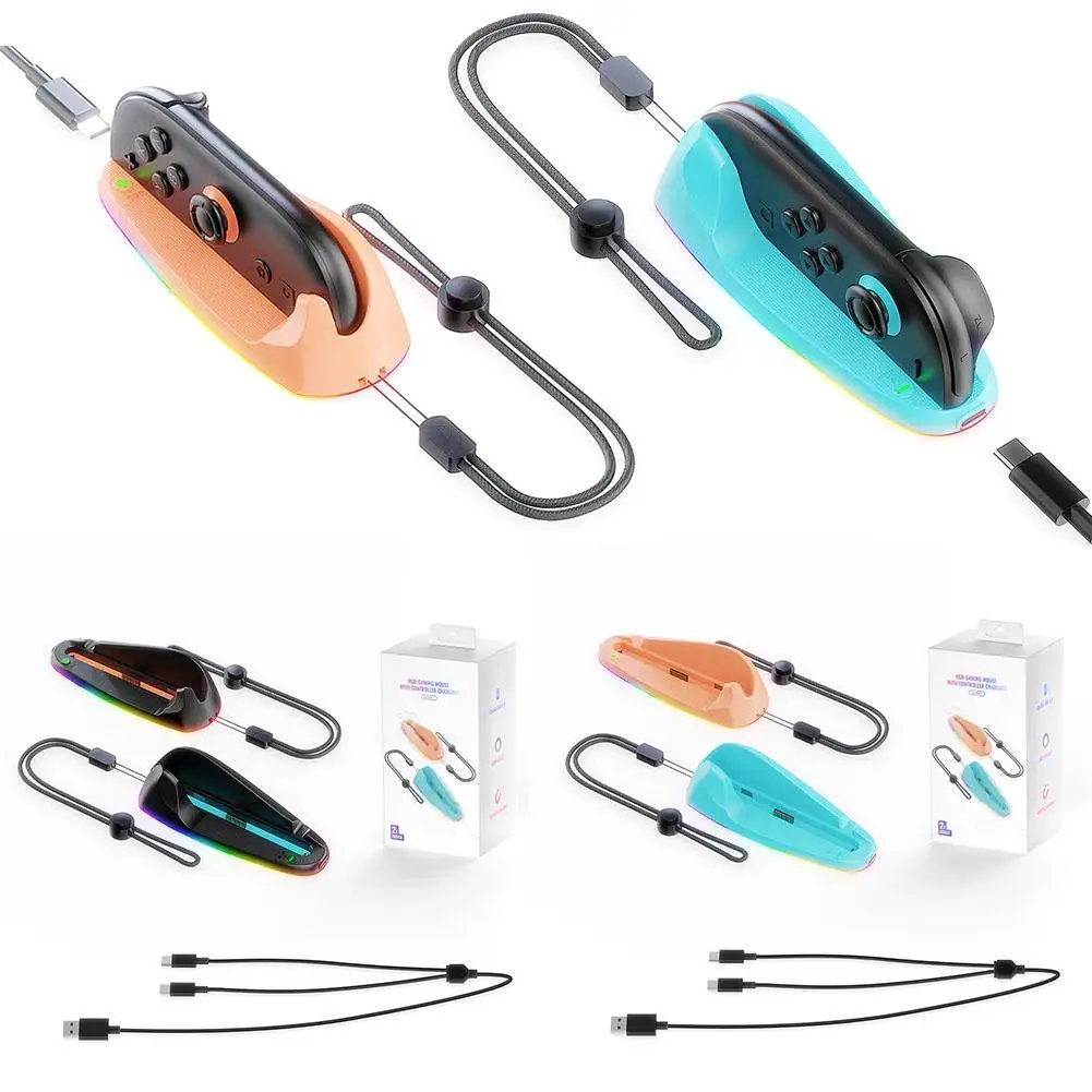 

Gaming Controller Mouse Grip For Switch 2 Shooter Games Ergonomic Game Mice Mouse Shape Bracket Handle Holder USB Charge
