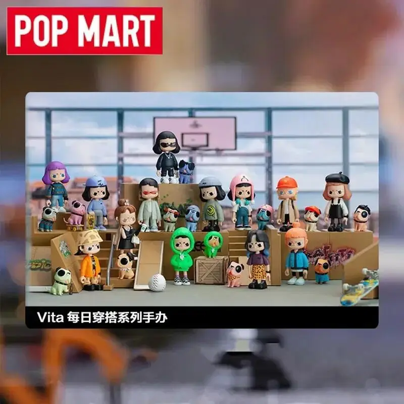 POP MART 비타 일상복 시리즈 블라인드 박스 미스터리 박스 장난감 인형 귀여운 애니메이션 피규어 데스크탑 장식품 선물 컬렉션
