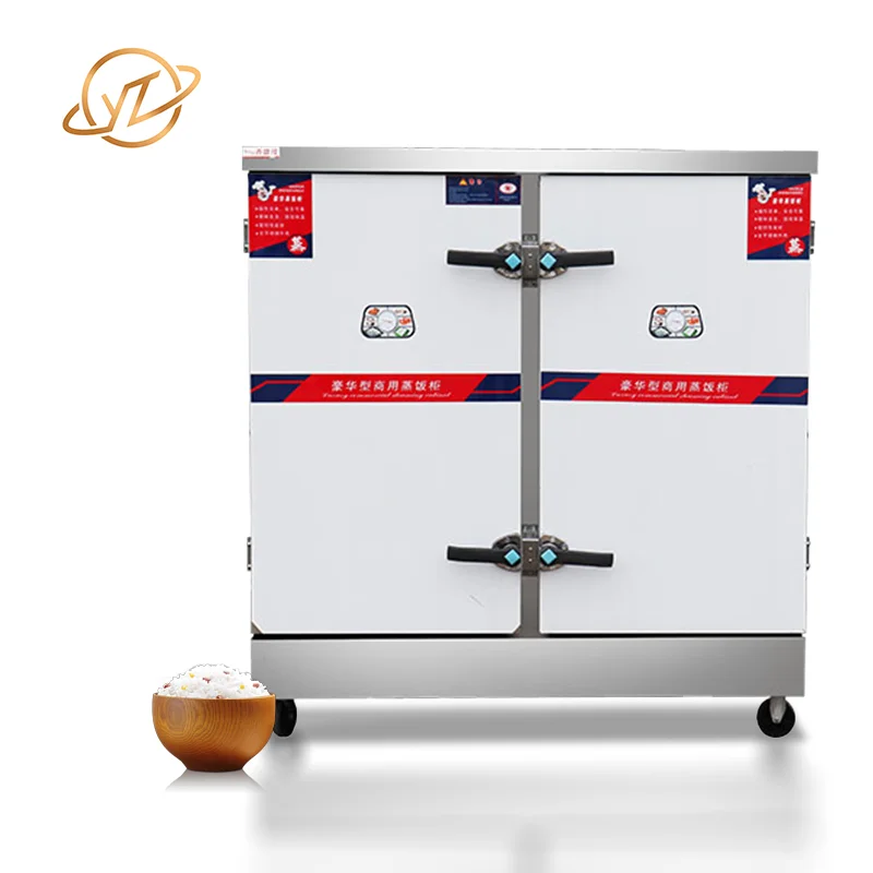 

YITIAN Stainless Steel 24 Tray Gas Rice Steamer Cabinet 201Tray 304 Tray Banquet Cart with Heated for Food Steaming Catering