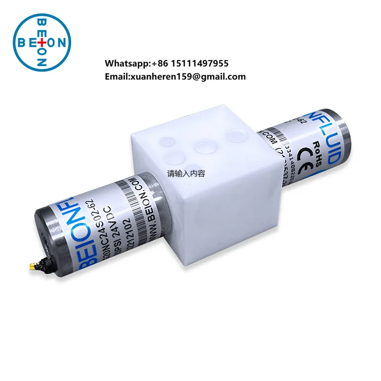 BEION Gradient Valve Laboratory Valve Water Quality Monitoring Valve G20 NC Series