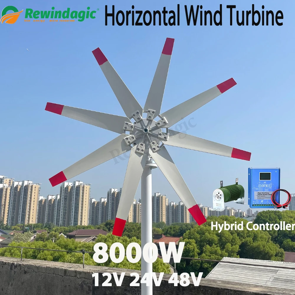 High Efficency Low RPM 8 Blades 8000W 12V 24V 48V Horizontal Axis Wind Turbine Generator  Off Grid System For Street lights