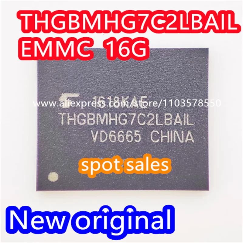 

（5PCS） Brand new original THGBMHG7C2LBAIL font library EMMC chip 16G 5.1 version BGA153 font library storage chip IC