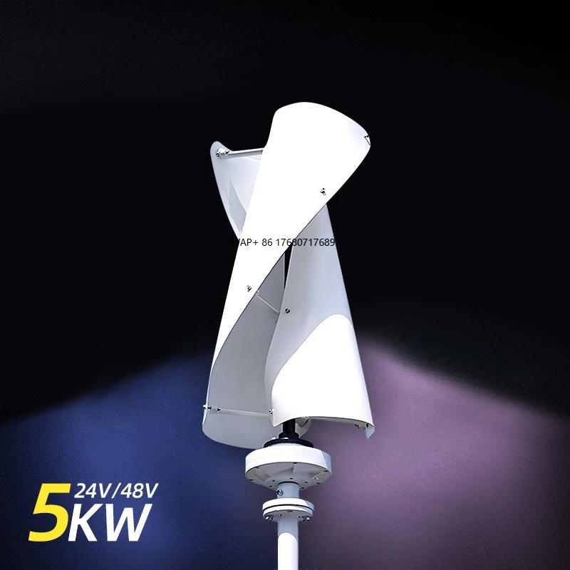 RY 1000w 12v 24v 48v wind turbine and hybrid 5kw solar panel off-grid power generation system for home farm